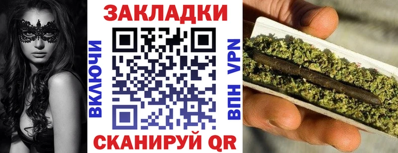 Магазины продажи наркотиков Нестеров COCAIN  Галлюциногенные грибы  ГАШ  A-PVP 