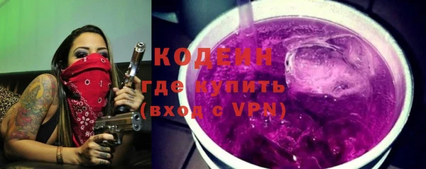 прущая мука Володарск