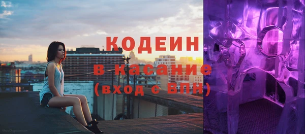 прущая мука Володарск