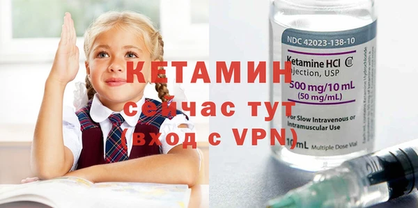 прущая мука Володарск