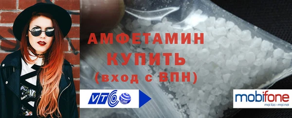 мдма Верхний Тагил