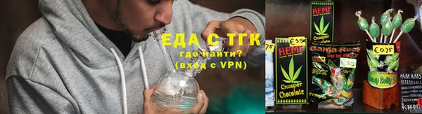 прущий лед Волосово