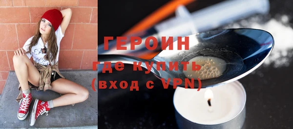 мдма Верхний Тагил