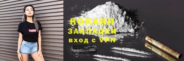 a pvp Верхнеуральск