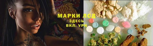 прущая мука Володарск
