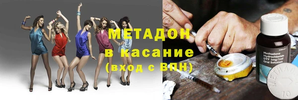прущая мука Володарск