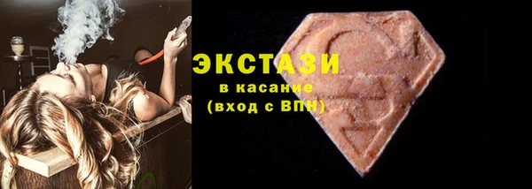 МДМА Верея