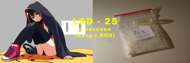 МДМА Верея