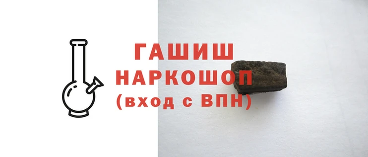 Альфа ПВП Волоколамск