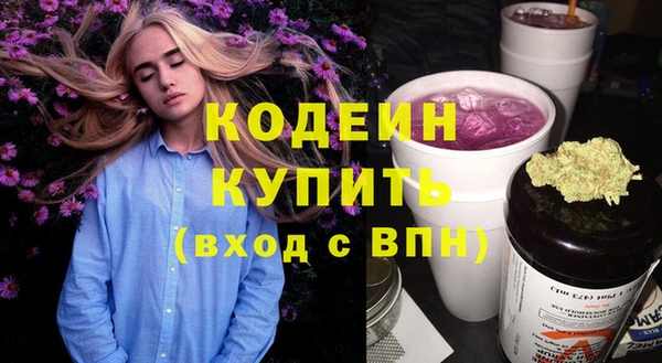 прущая мука Володарск