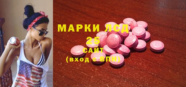 прущая мука Володарск
