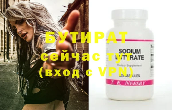 a pvp Верхнеуральск