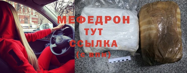 МДМА Верея