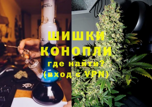Альфа ПВП Волоколамск