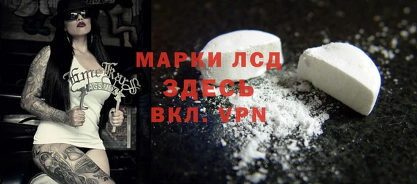 a pvp Верхнеуральск