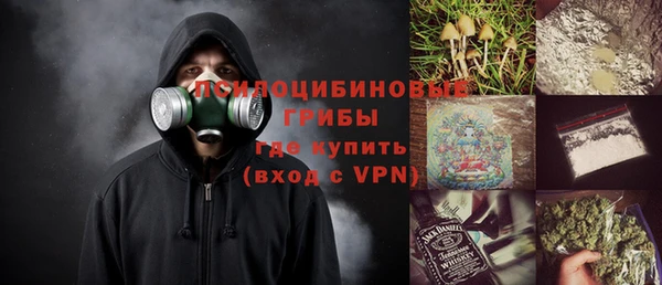 прущий лед Волосово