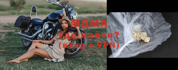 a pvp Верхнеуральск