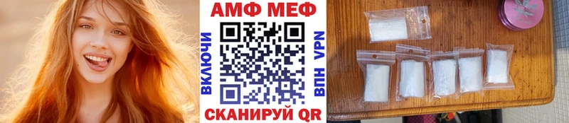 закладки  Нестеров  гидра ТОР  Метамфетамин пудра 