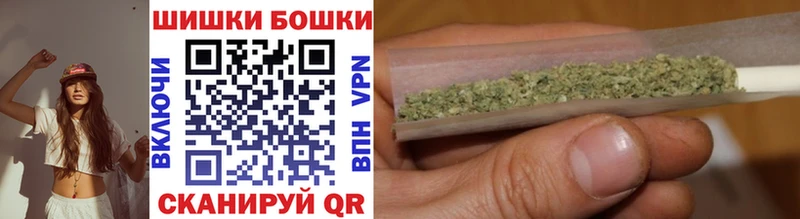 darknet телеграм  купить закладку  Нестеров  Бошки Шишки ГИДРОПОН 